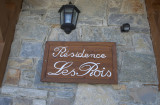 Résidence été
